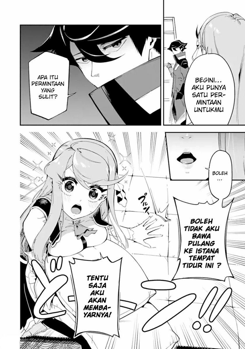 Ansatsu Skill de Isekai Saikyou: Renkinjutsu to Ansatsujutsu o Kiwameta Ore wa, Sekai o Kage kara Shihai suru