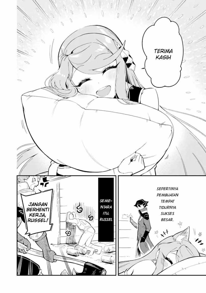 Ansatsu Skill de Isekai Saikyou: Renkinjutsu to Ansatsujutsu o Kiwameta Ore wa, Sekai o Kage kara Shihai suru