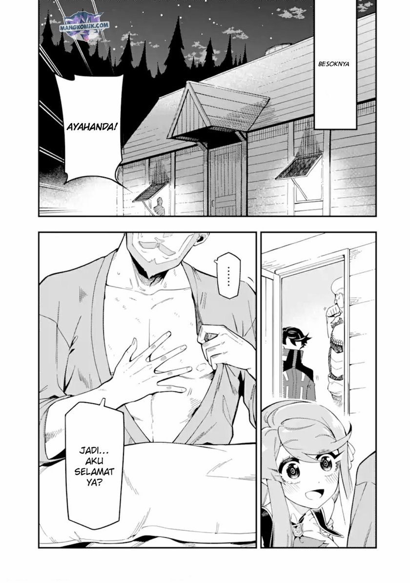 Ansatsu Skill de Isekai Saikyou: Renkinjutsu to Ansatsujutsu o Kiwameta Ore wa, Sekai o Kage kara Shihai suru