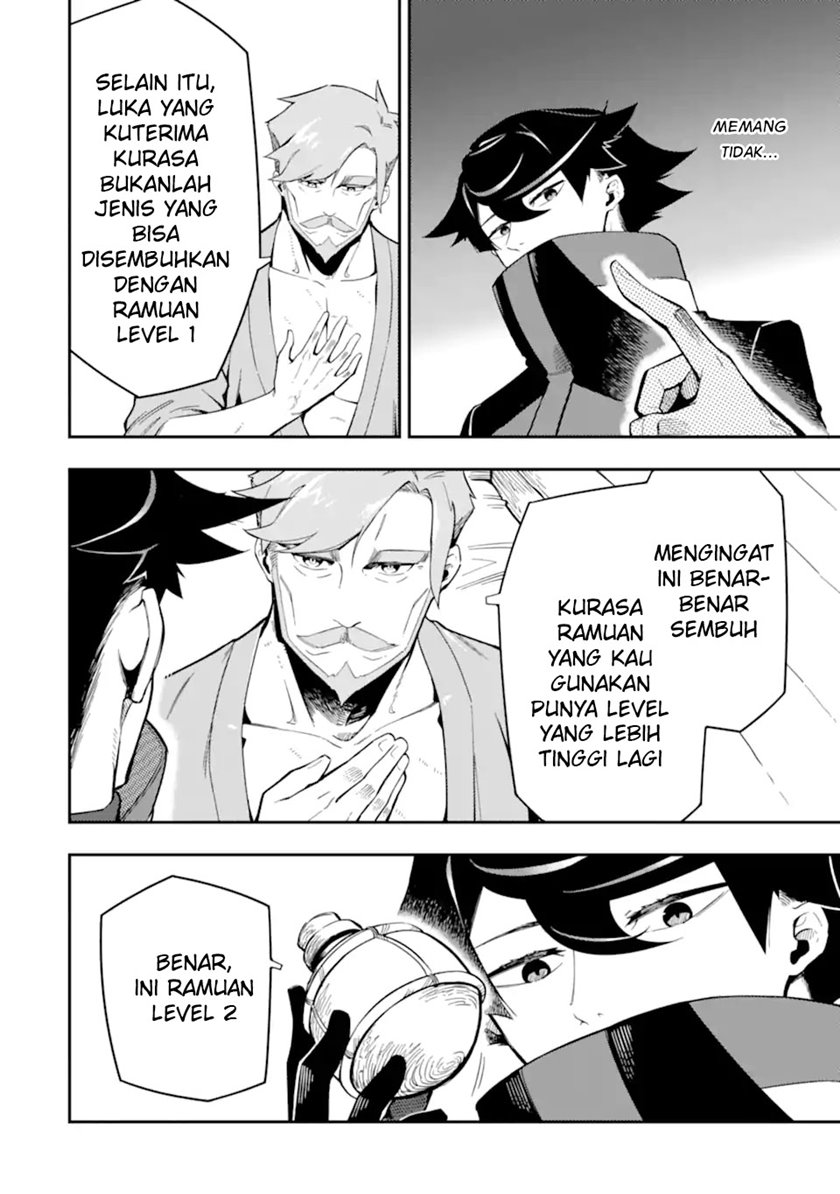 Ansatsu Skill de Isekai Saikyou: Renkinjutsu to Ansatsujutsu o Kiwameta Ore wa, Sekai o Kage kara Shihai suru