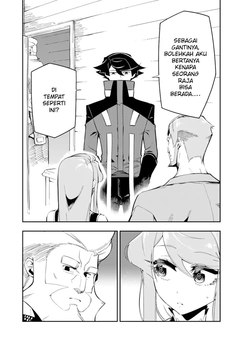 Ansatsu Skill de Isekai Saikyou: Renkinjutsu to Ansatsujutsu o Kiwameta Ore wa, Sekai o Kage kara Shihai suru