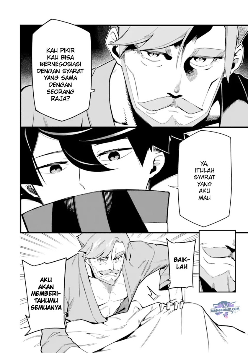 Ansatsu Skill de Isekai Saikyou: Renkinjutsu to Ansatsujutsu o Kiwameta Ore wa, Sekai o Kage kara Shihai suru