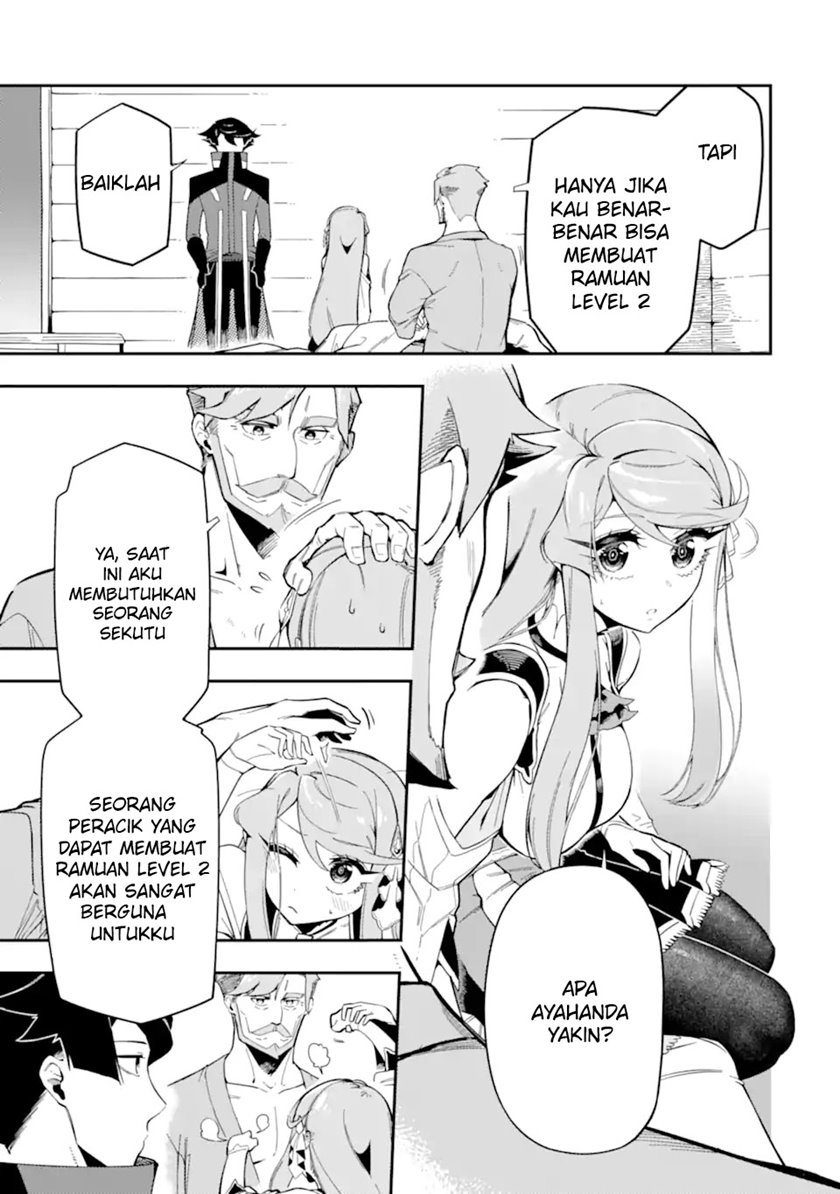 Ansatsu Skill de Isekai Saikyou: Renkinjutsu to Ansatsujutsu o Kiwameta Ore wa, Sekai o Kage kara Shihai suru