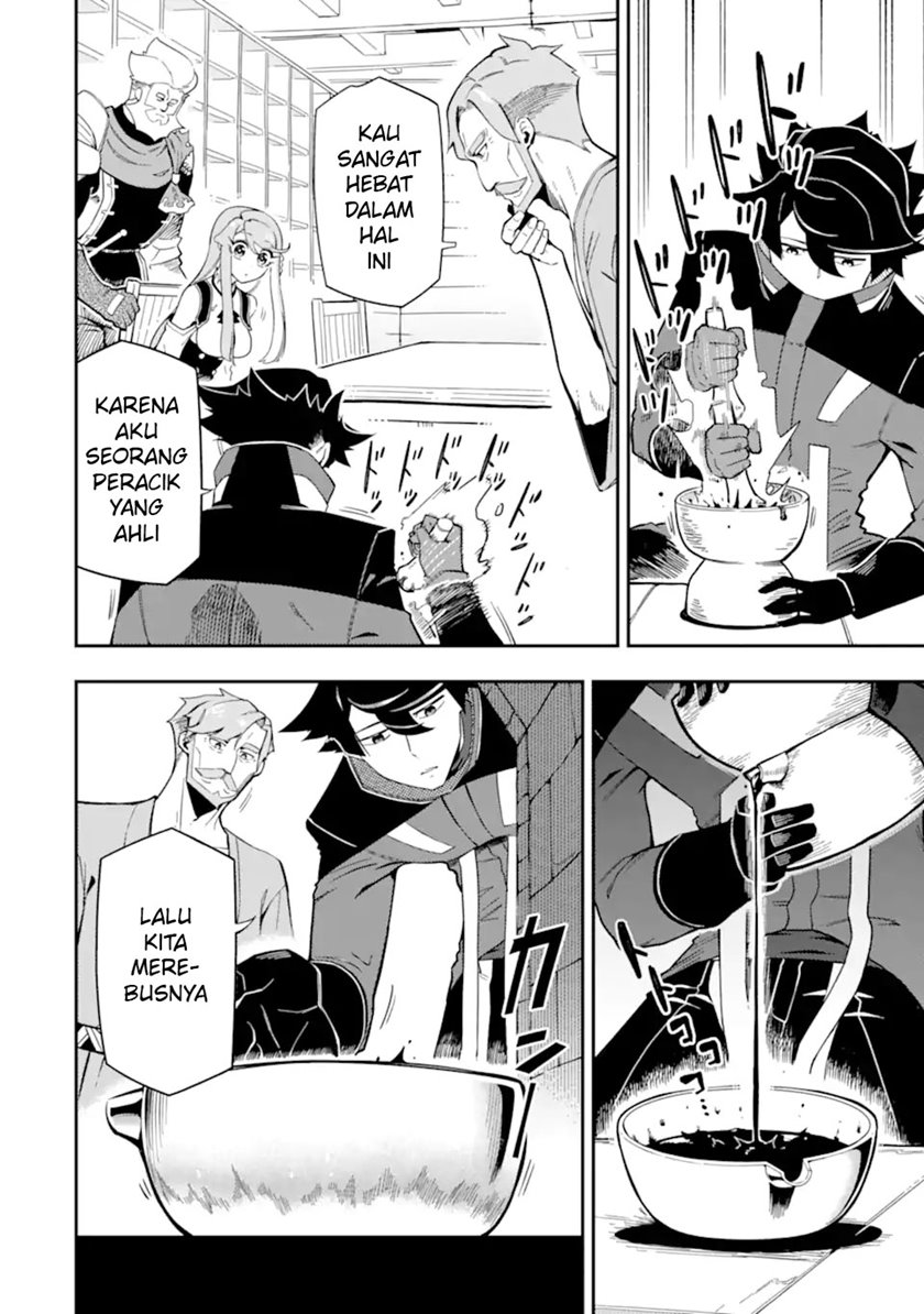Ansatsu Skill de Isekai Saikyou: Renkinjutsu to Ansatsujutsu o Kiwameta Ore wa, Sekai o Kage kara Shihai suru