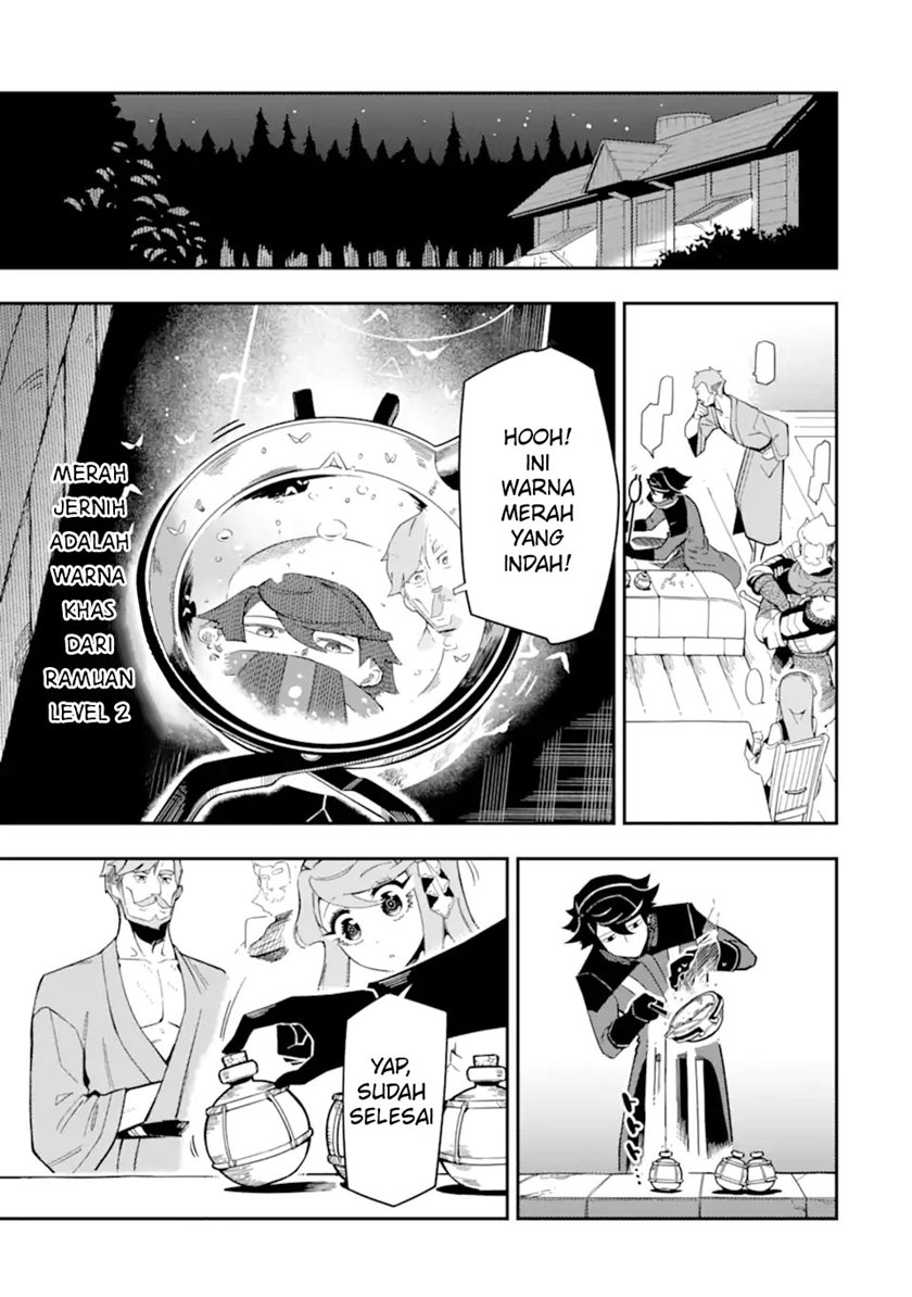 Ansatsu Skill de Isekai Saikyou: Renkinjutsu to Ansatsujutsu o Kiwameta Ore wa, Sekai o Kage kara Shihai suru