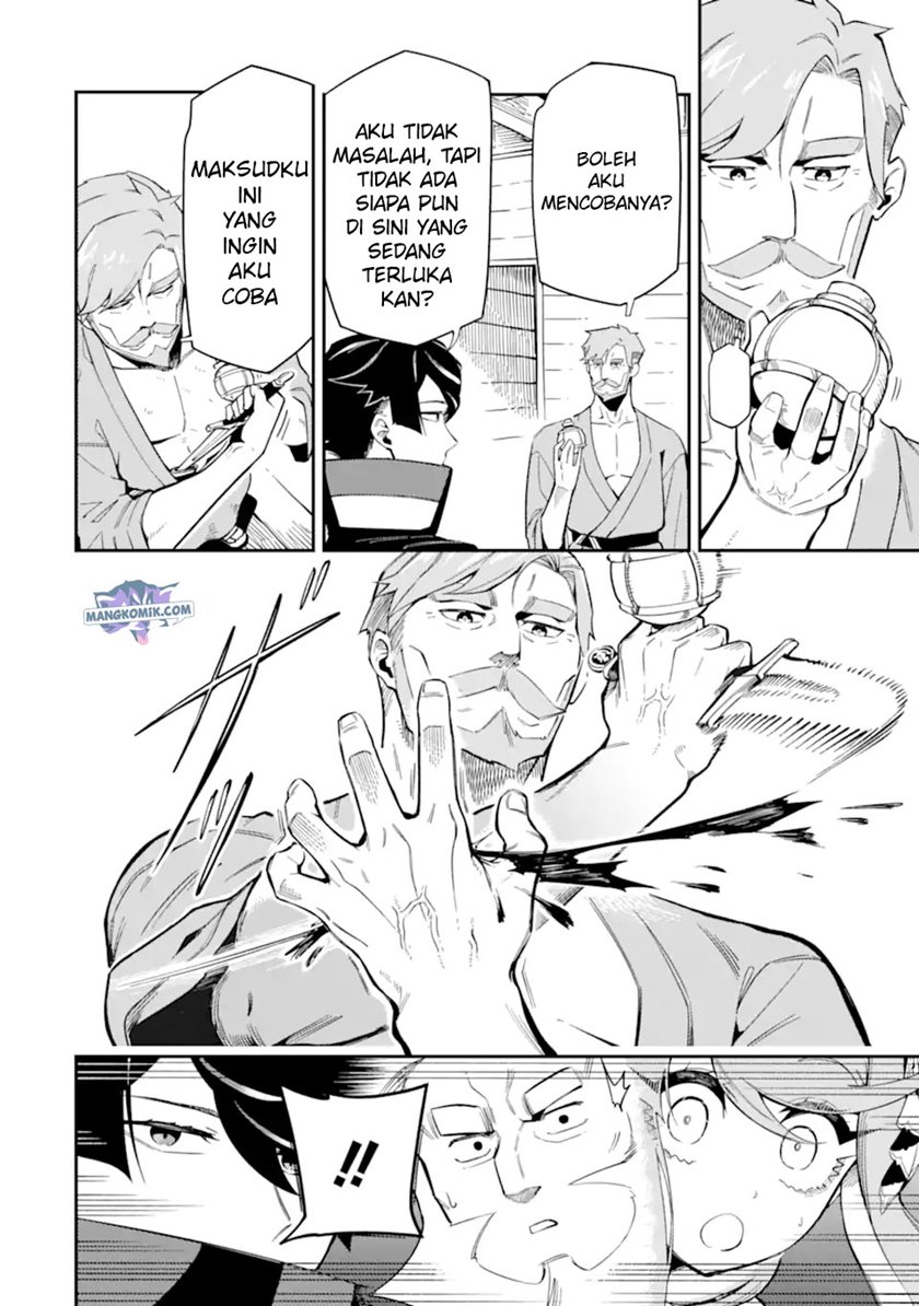 Ansatsu Skill de Isekai Saikyou: Renkinjutsu to Ansatsujutsu o Kiwameta Ore wa, Sekai o Kage kara Shihai suru