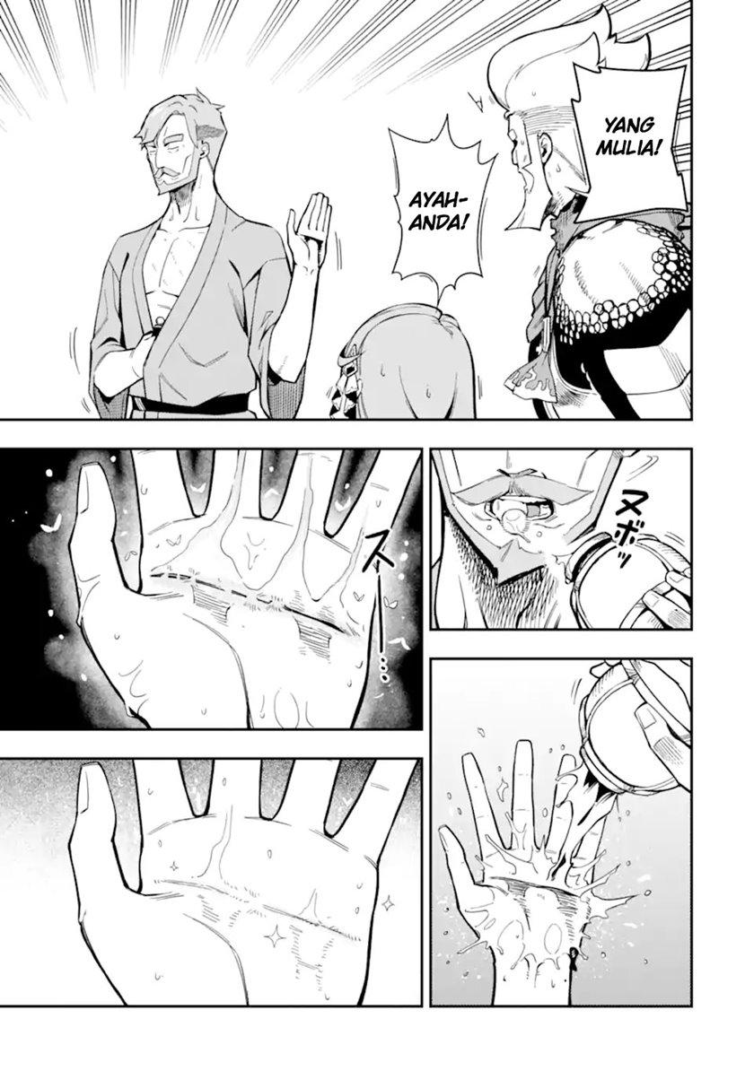 Ansatsu Skill de Isekai Saikyou: Renkinjutsu to Ansatsujutsu o Kiwameta Ore wa, Sekai o Kage kara Shihai suru