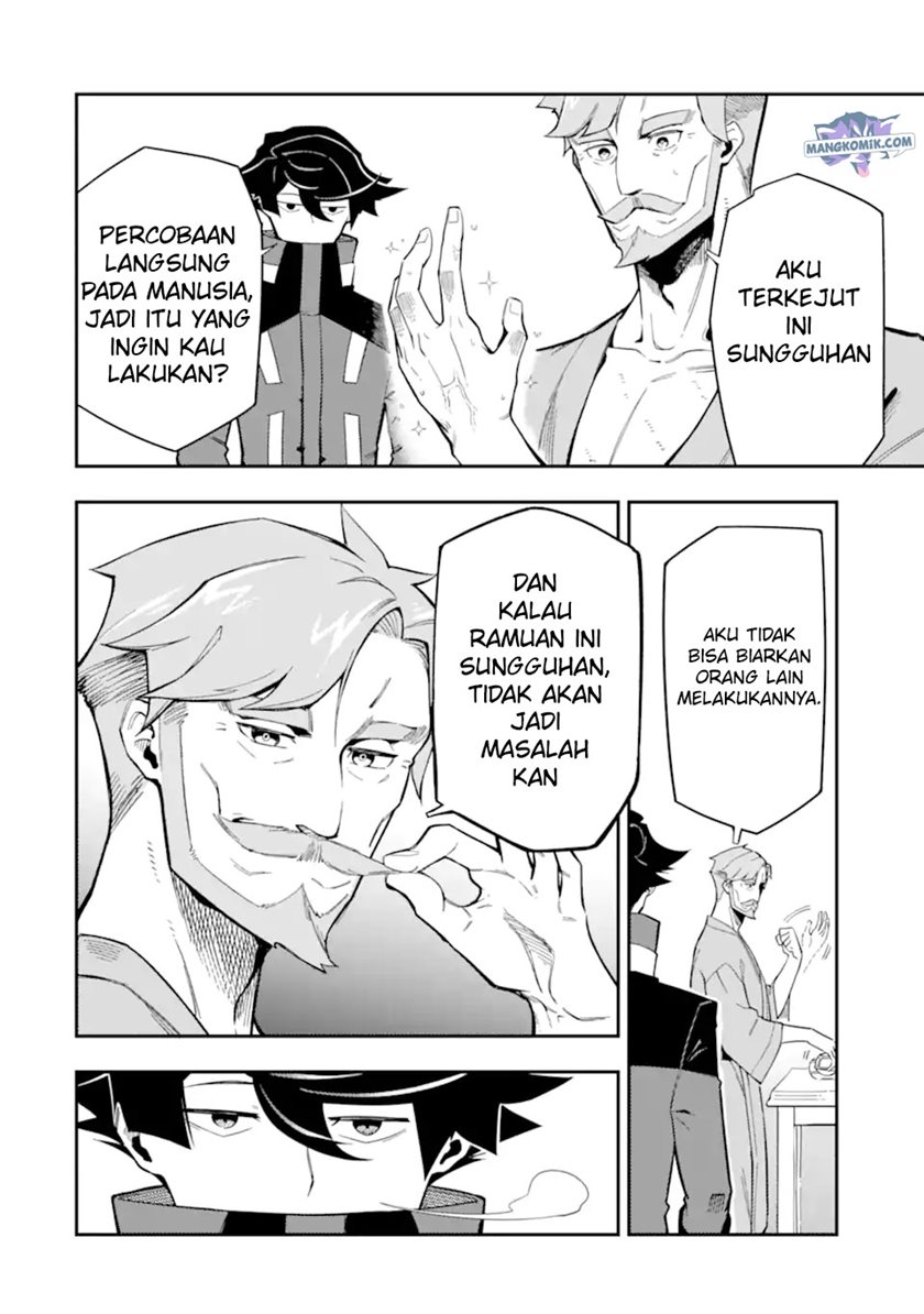 Ansatsu Skill de Isekai Saikyou: Renkinjutsu to Ansatsujutsu o Kiwameta Ore wa, Sekai o Kage kara Shihai suru