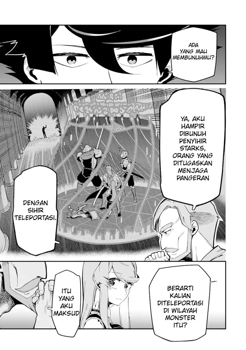 Ansatsu Skill de Isekai Saikyou: Renkinjutsu to Ansatsujutsu o Kiwameta Ore wa, Sekai o Kage kara Shihai suru