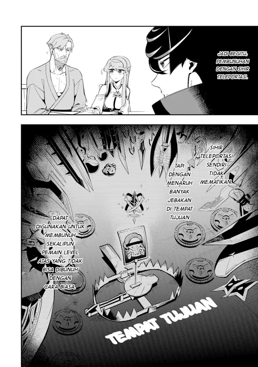 Ansatsu Skill de Isekai Saikyou: Renkinjutsu to Ansatsujutsu o Kiwameta Ore wa, Sekai o Kage kara Shihai suru