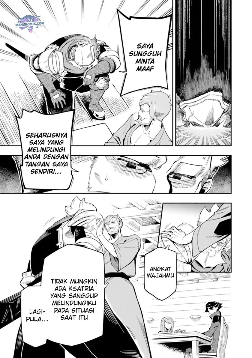 Ansatsu Skill de Isekai Saikyou: Renkinjutsu to Ansatsujutsu o Kiwameta Ore wa, Sekai o Kage kara Shihai suru