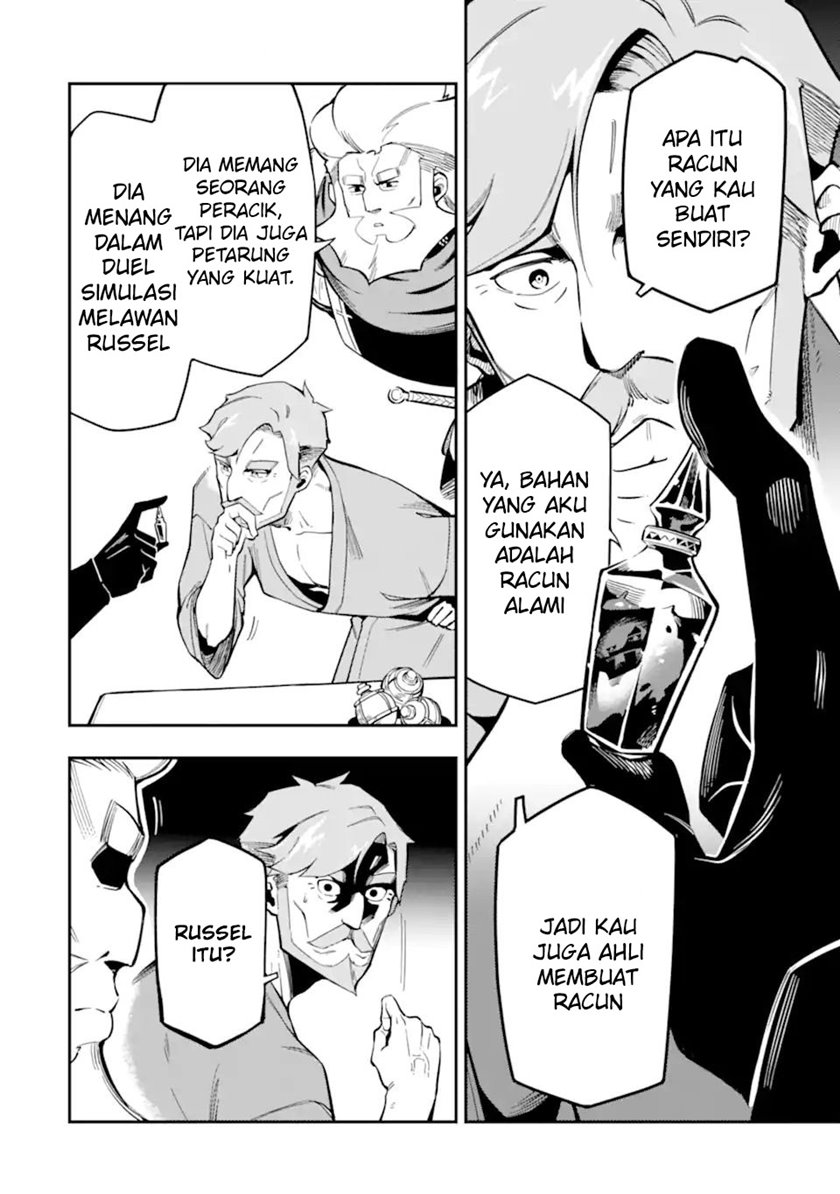 Ansatsu Skill de Isekai Saikyou: Renkinjutsu to Ansatsujutsu o Kiwameta Ore wa, Sekai o Kage kara Shihai suru
