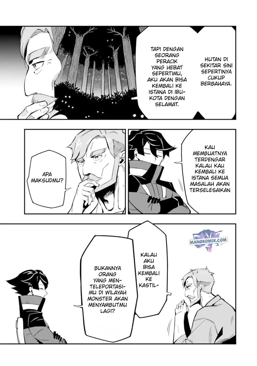 Ansatsu Skill de Isekai Saikyou: Renkinjutsu to Ansatsujutsu o Kiwameta Ore wa, Sekai o Kage kara Shihai suru