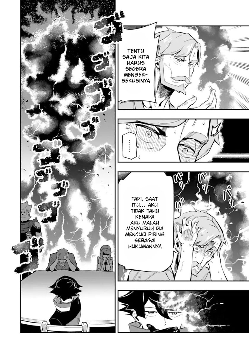 Ansatsu Skill de Isekai Saikyou: Renkinjutsu to Ansatsujutsu o Kiwameta Ore wa, Sekai o Kage kara Shihai suru