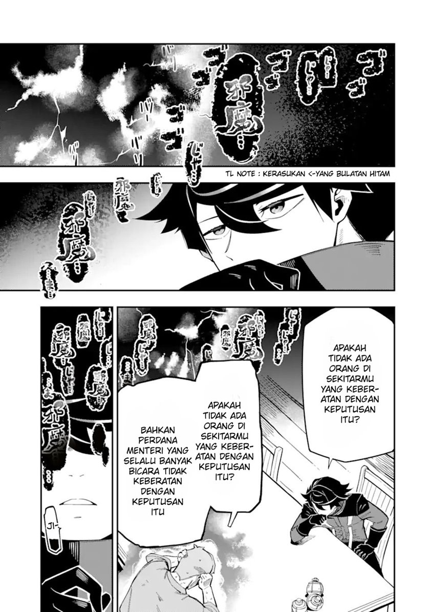 Ansatsu Skill de Isekai Saikyou: Renkinjutsu to Ansatsujutsu o Kiwameta Ore wa, Sekai o Kage kara Shihai suru