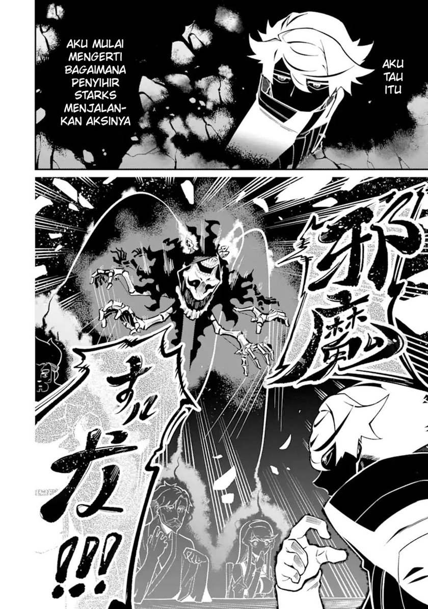 Ansatsu Skill de Isekai Saikyou: Renkinjutsu to Ansatsujutsu o Kiwameta Ore wa, Sekai o Kage kara Shihai suru