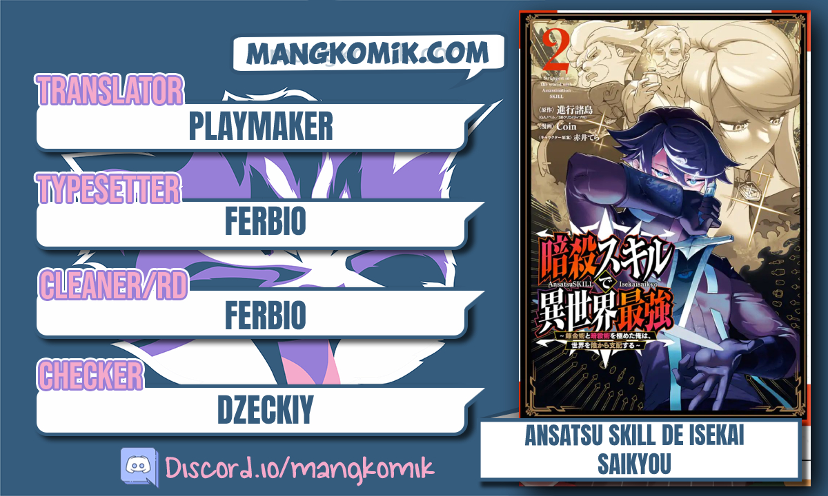 Ansatsu Skill de Isekai Saikyou: Renkinjutsu to Ansatsujutsu o Kiwameta Ore wa, Sekai o Kage kara Shihai suru