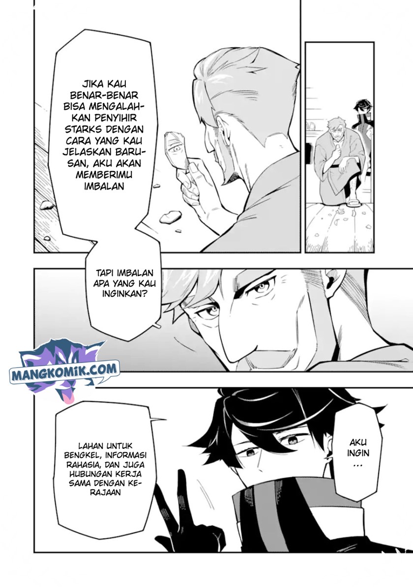 Ansatsu Skill de Isekai Saikyou: Renkinjutsu to Ansatsujutsu o Kiwameta Ore wa, Sekai o Kage kara Shihai suru