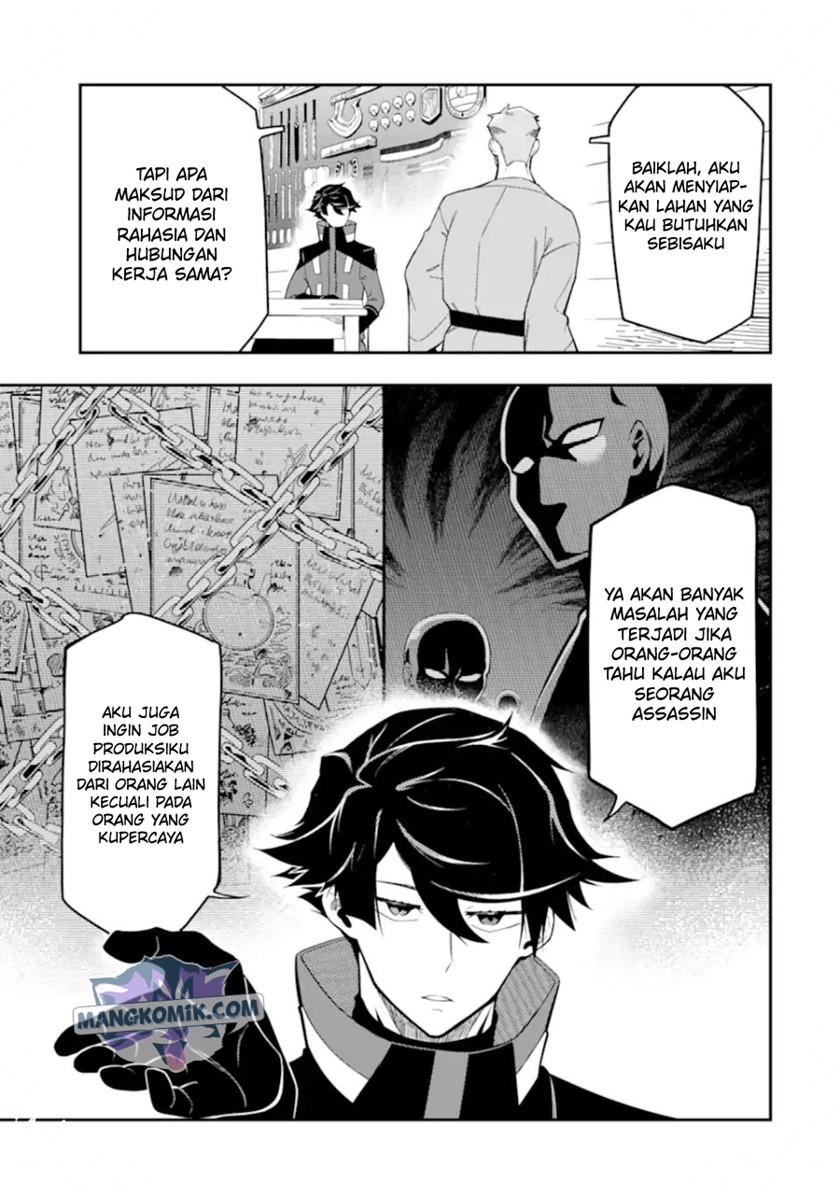 Ansatsu Skill de Isekai Saikyou: Renkinjutsu to Ansatsujutsu o Kiwameta Ore wa, Sekai o Kage kara Shihai suru