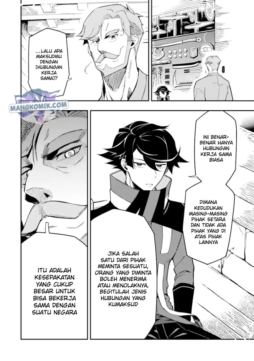 Ansatsu Skill de Isekai Saikyou: Renkinjutsu to Ansatsujutsu o Kiwameta Ore wa, Sekai o Kage kara Shihai suru