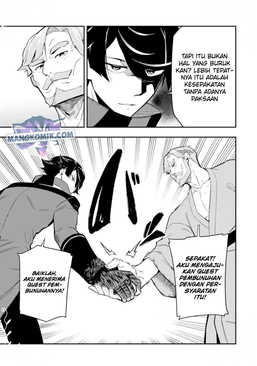 Ansatsu Skill de Isekai Saikyou: Renkinjutsu to Ansatsujutsu o Kiwameta Ore wa, Sekai o Kage kara Shihai suru
