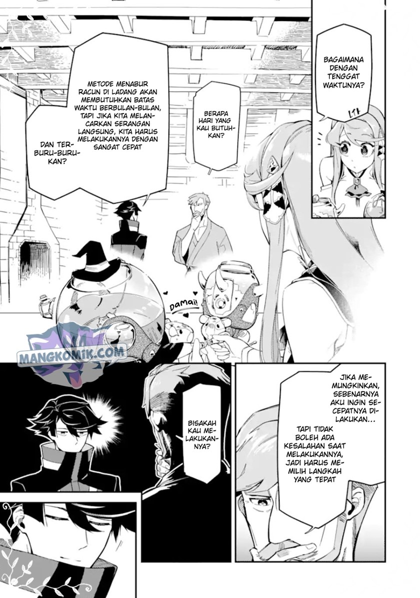 Ansatsu Skill de Isekai Saikyou: Renkinjutsu to Ansatsujutsu o Kiwameta Ore wa, Sekai o Kage kara Shihai suru