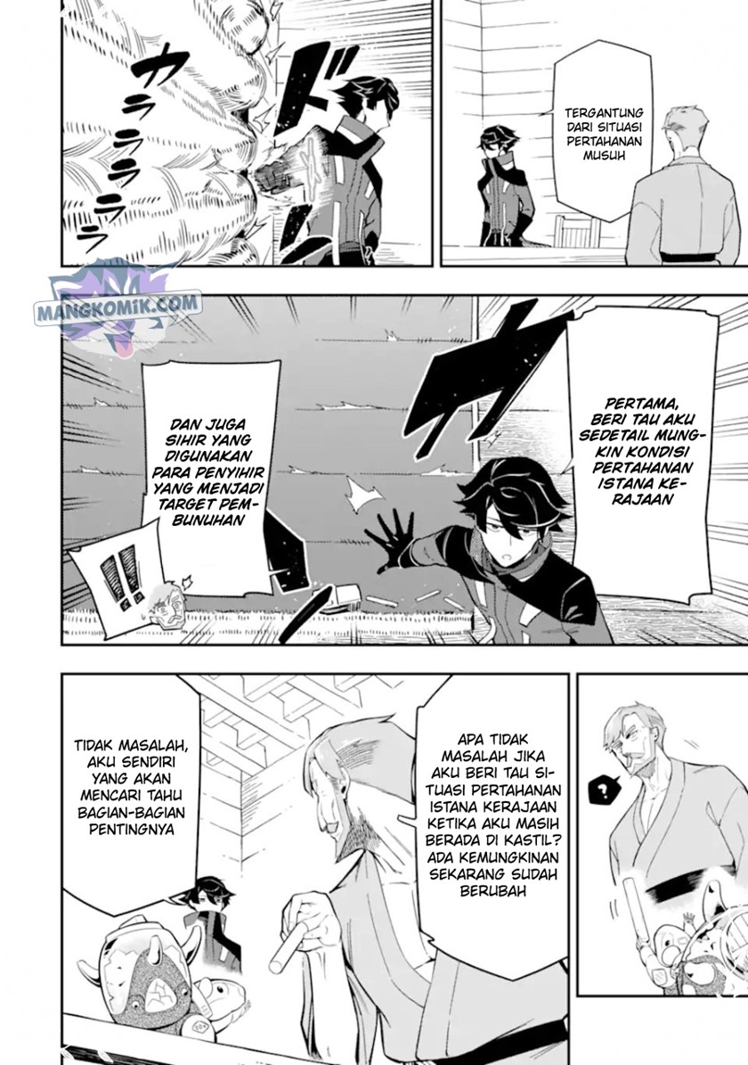 Ansatsu Skill de Isekai Saikyou: Renkinjutsu to Ansatsujutsu o Kiwameta Ore wa, Sekai o Kage kara Shihai suru