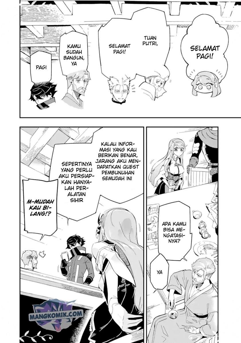 Ansatsu Skill de Isekai Saikyou: Renkinjutsu to Ansatsujutsu o Kiwameta Ore wa, Sekai o Kage kara Shihai suru