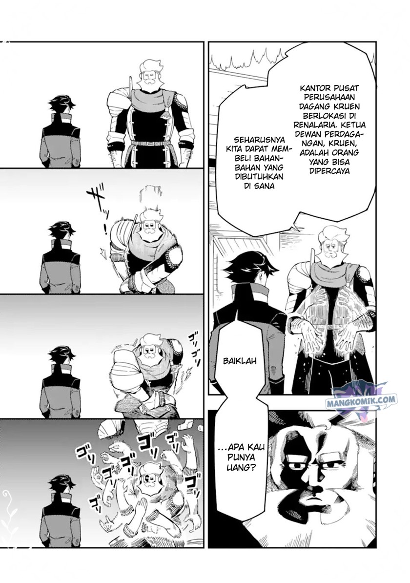 Ansatsu Skill de Isekai Saikyou: Renkinjutsu to Ansatsujutsu o Kiwameta Ore wa, Sekai o Kage kara Shihai suru