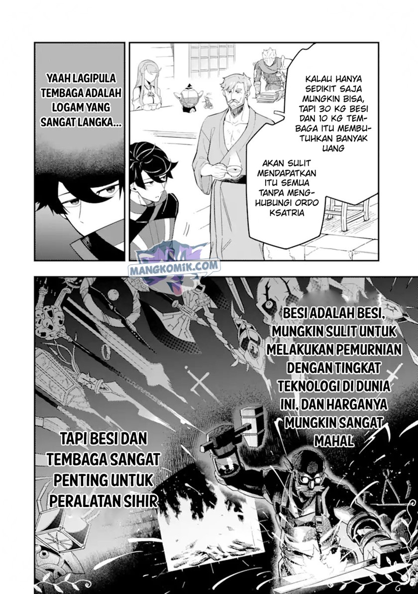 Ansatsu Skill de Isekai Saikyou: Renkinjutsu to Ansatsujutsu o Kiwameta Ore wa, Sekai o Kage kara Shihai suru