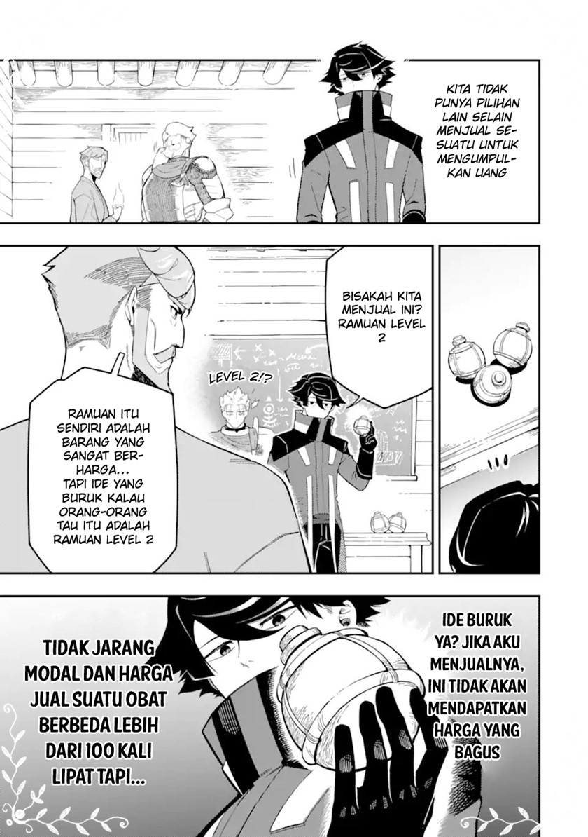 Ansatsu Skill de Isekai Saikyou: Renkinjutsu to Ansatsujutsu o Kiwameta Ore wa, Sekai o Kage kara Shihai suru