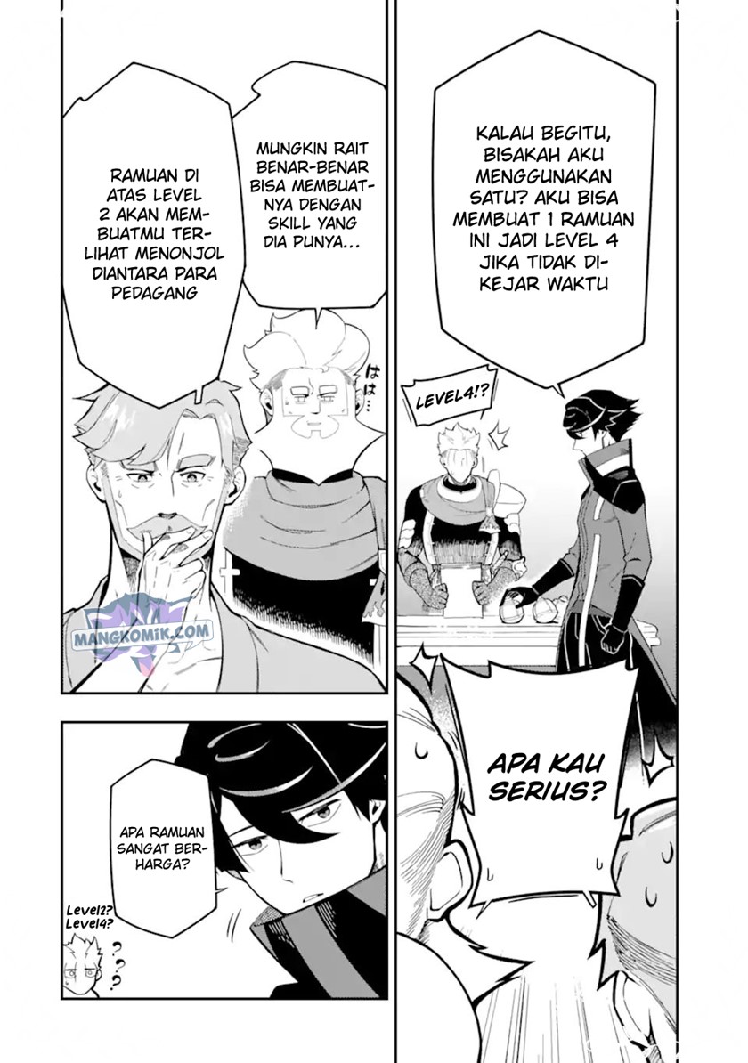 Ansatsu Skill de Isekai Saikyou: Renkinjutsu to Ansatsujutsu o Kiwameta Ore wa, Sekai o Kage kara Shihai suru