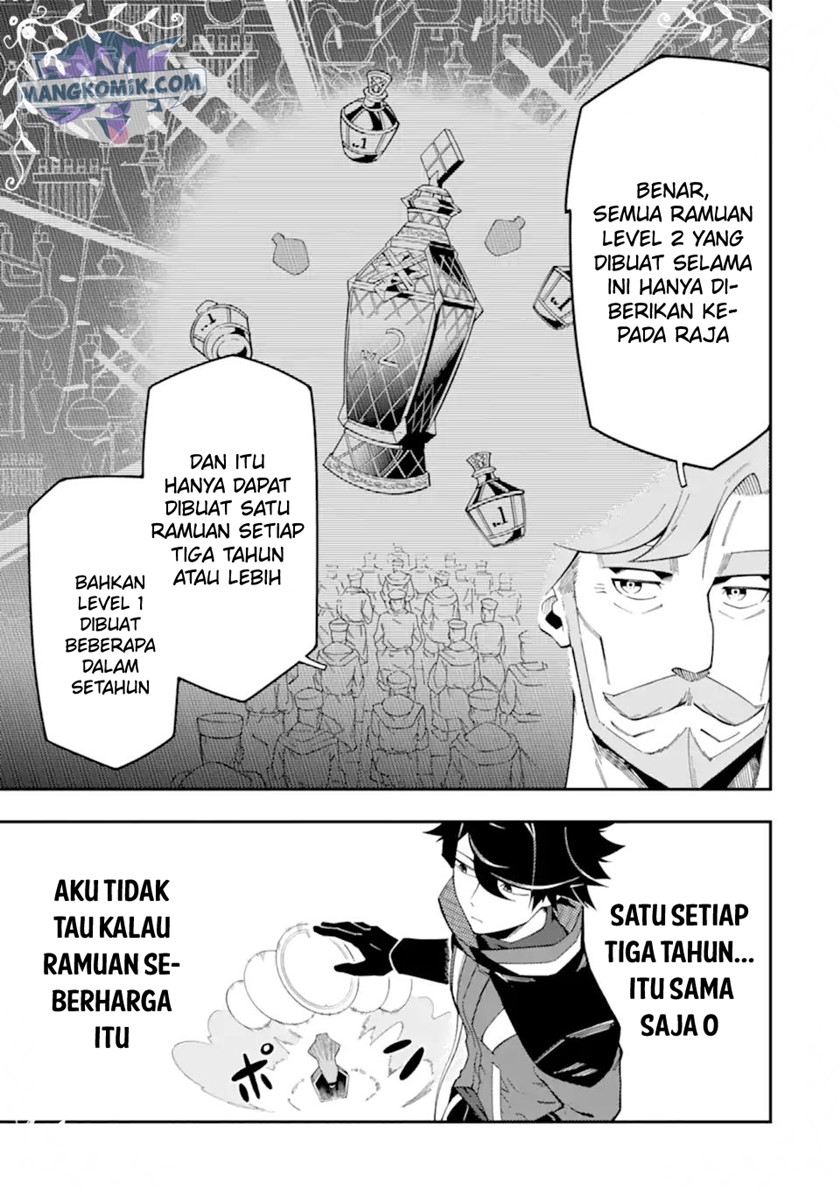 Ansatsu Skill de Isekai Saikyou: Renkinjutsu to Ansatsujutsu o Kiwameta Ore wa, Sekai o Kage kara Shihai suru