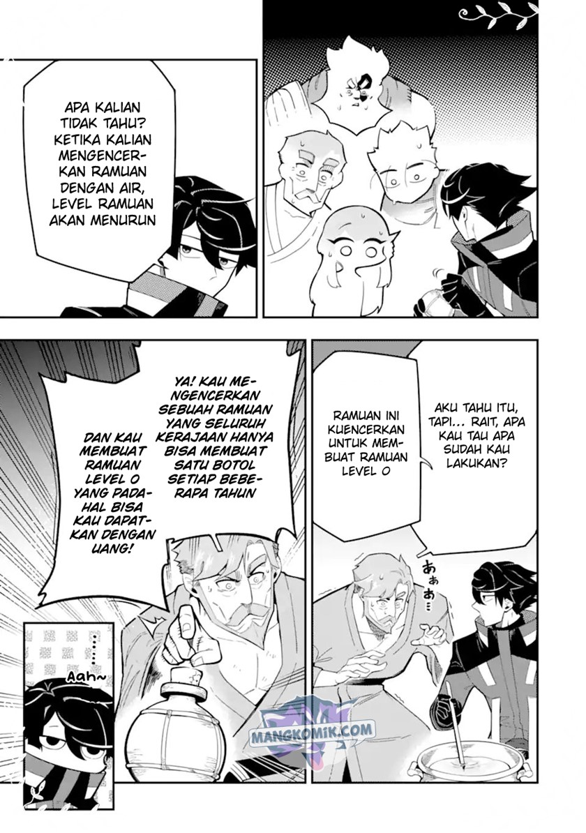 Ansatsu Skill de Isekai Saikyou: Renkinjutsu to Ansatsujutsu o Kiwameta Ore wa, Sekai o Kage kara Shihai suru