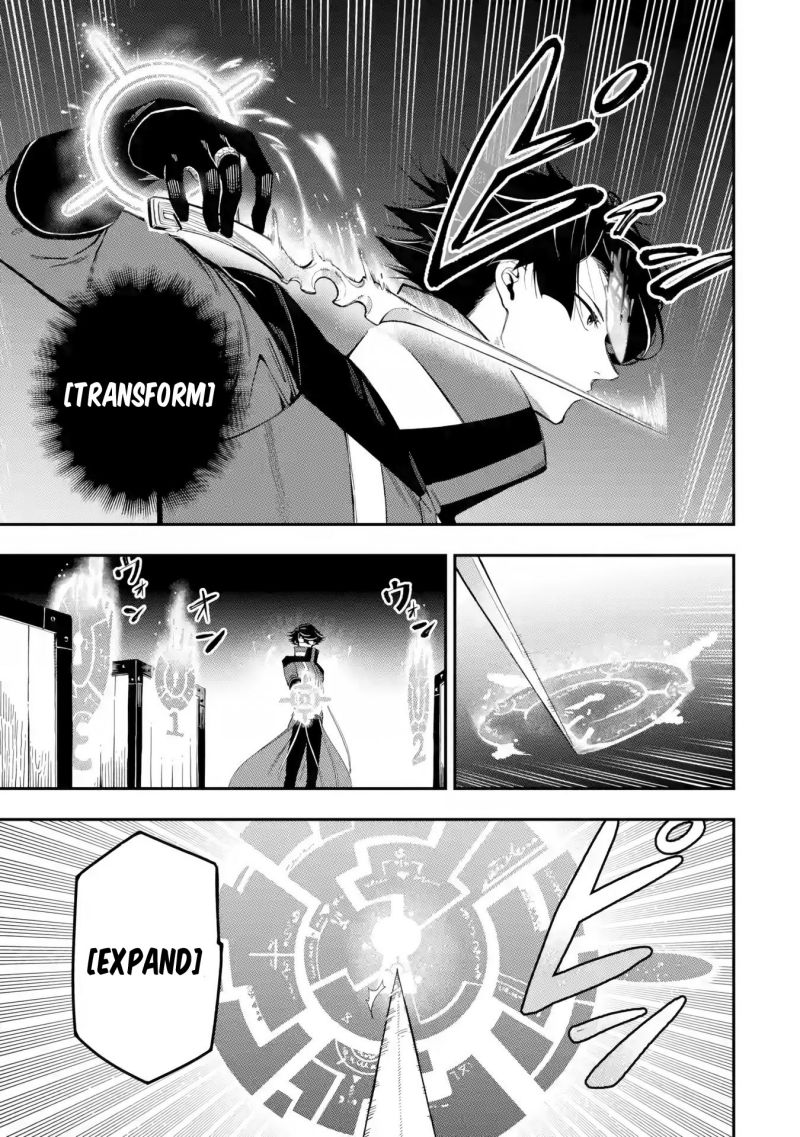 Ansatsu Skill de Isekai Saikyou: Renkinjutsu to Ansatsujutsu o Kiwameta Ore wa, Sekai o Kage kara Shihai suru