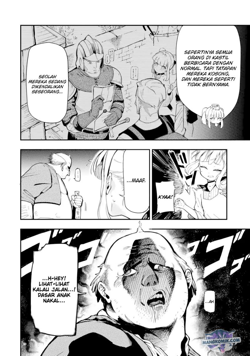 Ansatsu Skill de Isekai Saikyou: Renkinjutsu to Ansatsujutsu o Kiwameta Ore wa, Sekai o Kage kara Shihai suru