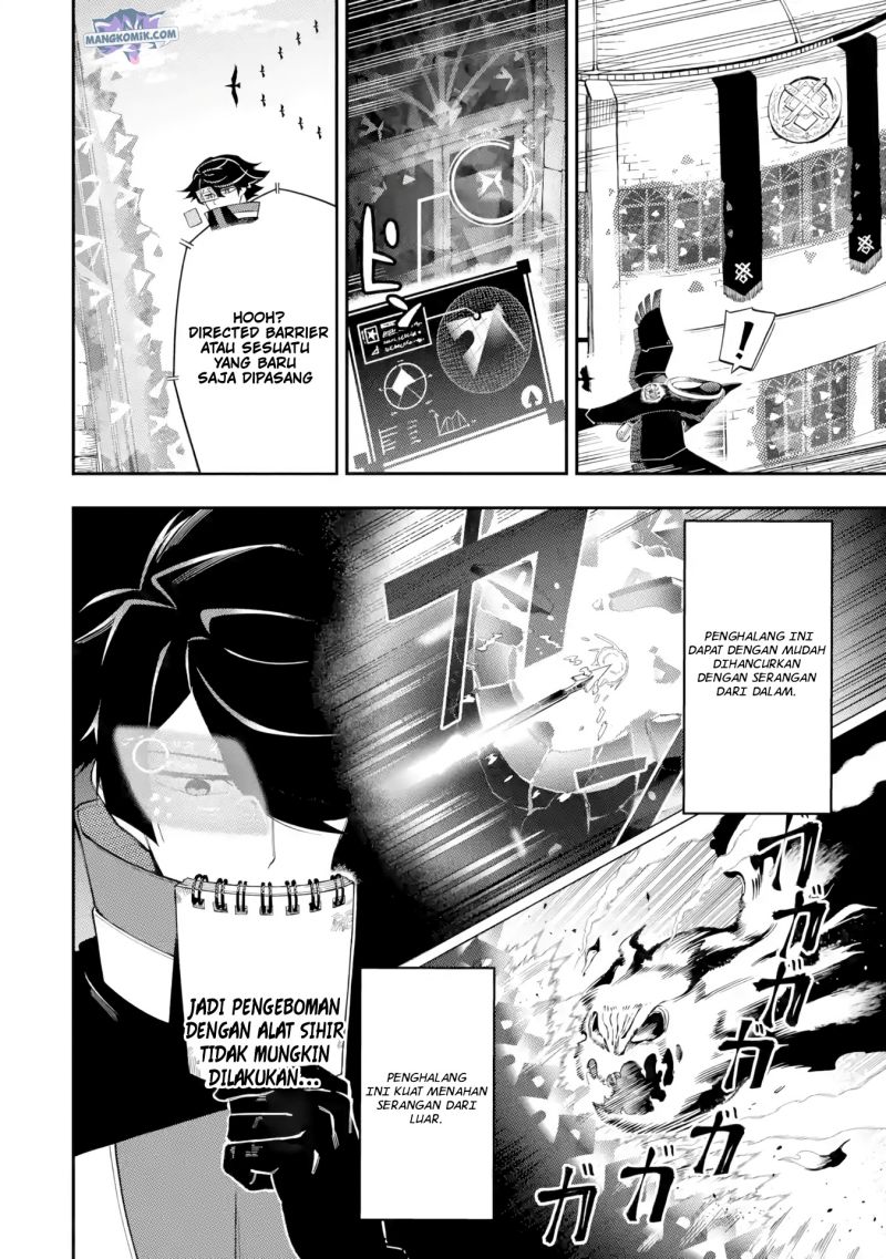 Ansatsu Skill de Isekai Saikyou: Renkinjutsu to Ansatsujutsu o Kiwameta Ore wa, Sekai o Kage kara Shihai suru