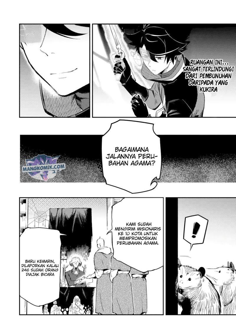 Ansatsu Skill de Isekai Saikyou: Renkinjutsu to Ansatsujutsu o Kiwameta Ore wa, Sekai o Kage kara Shihai suru