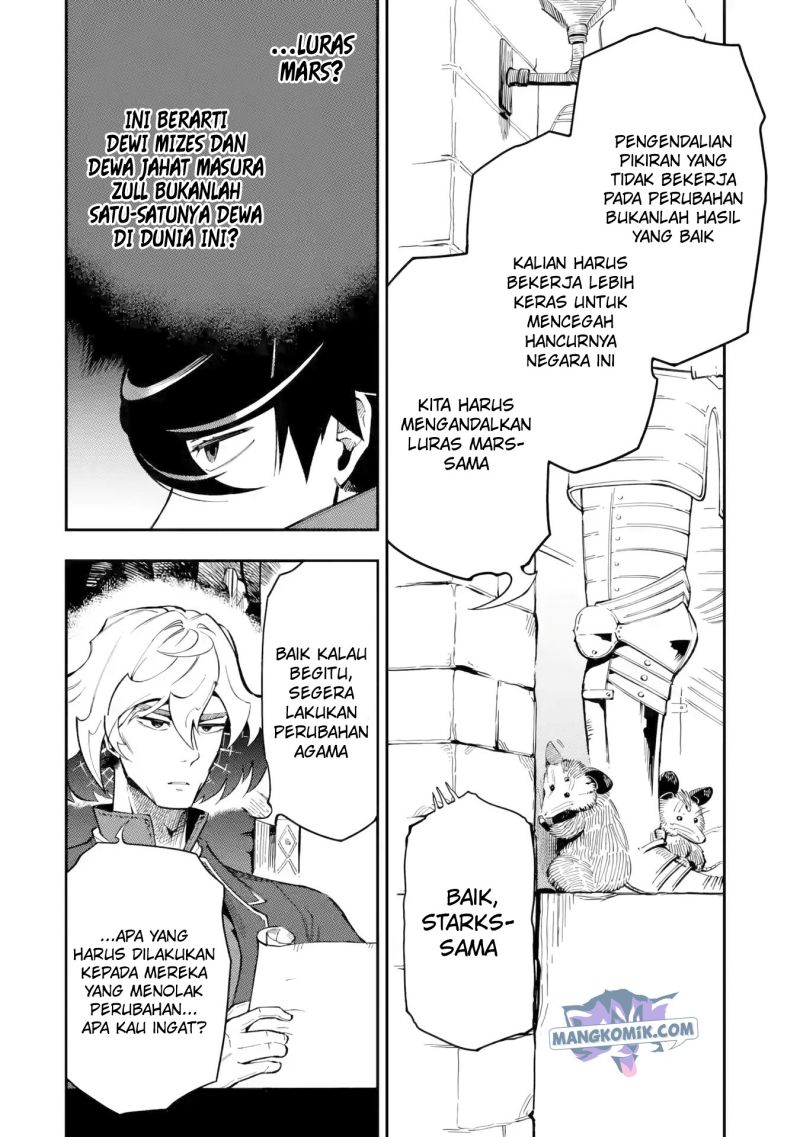 Ansatsu Skill de Isekai Saikyou: Renkinjutsu to Ansatsujutsu o Kiwameta Ore wa, Sekai o Kage kara Shihai suru