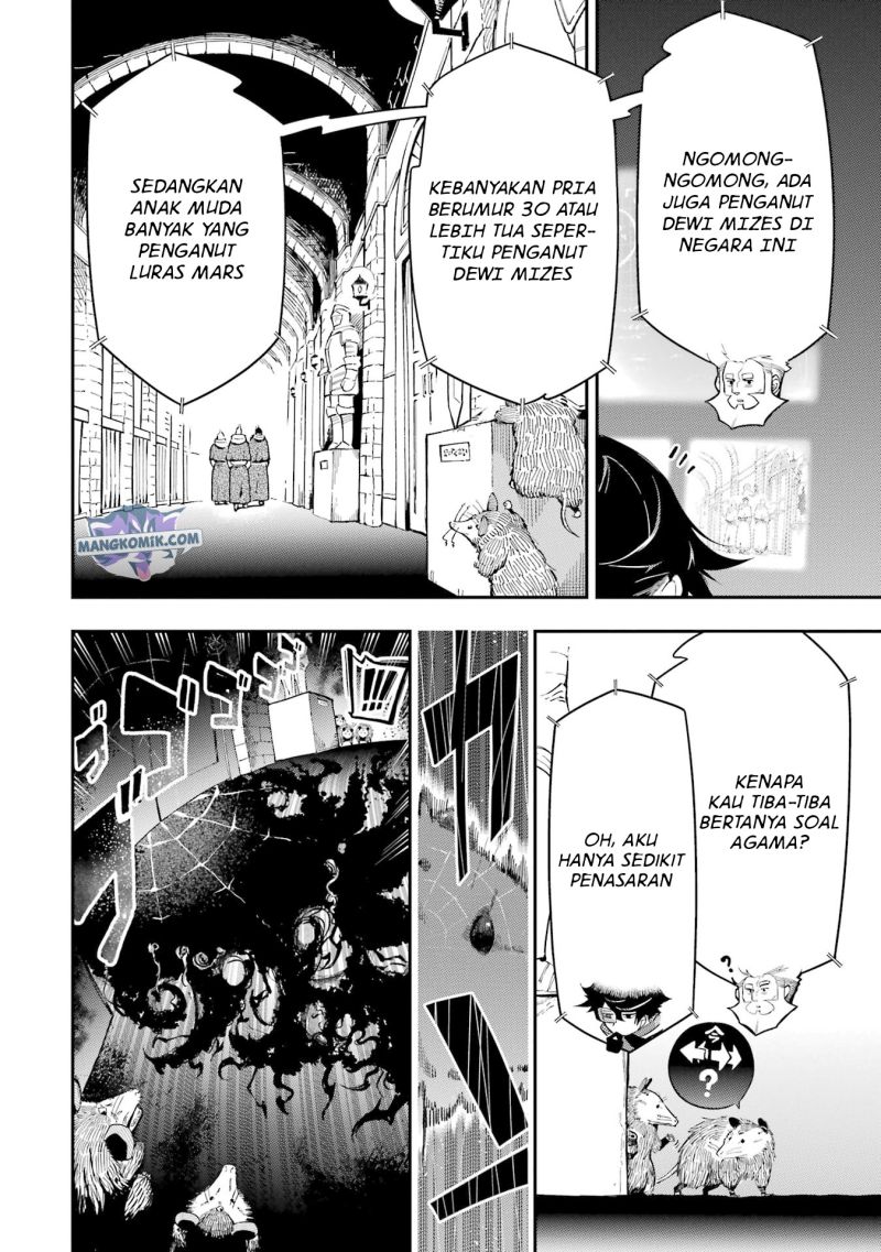 Ansatsu Skill de Isekai Saikyou: Renkinjutsu to Ansatsujutsu o Kiwameta Ore wa, Sekai o Kage kara Shihai suru