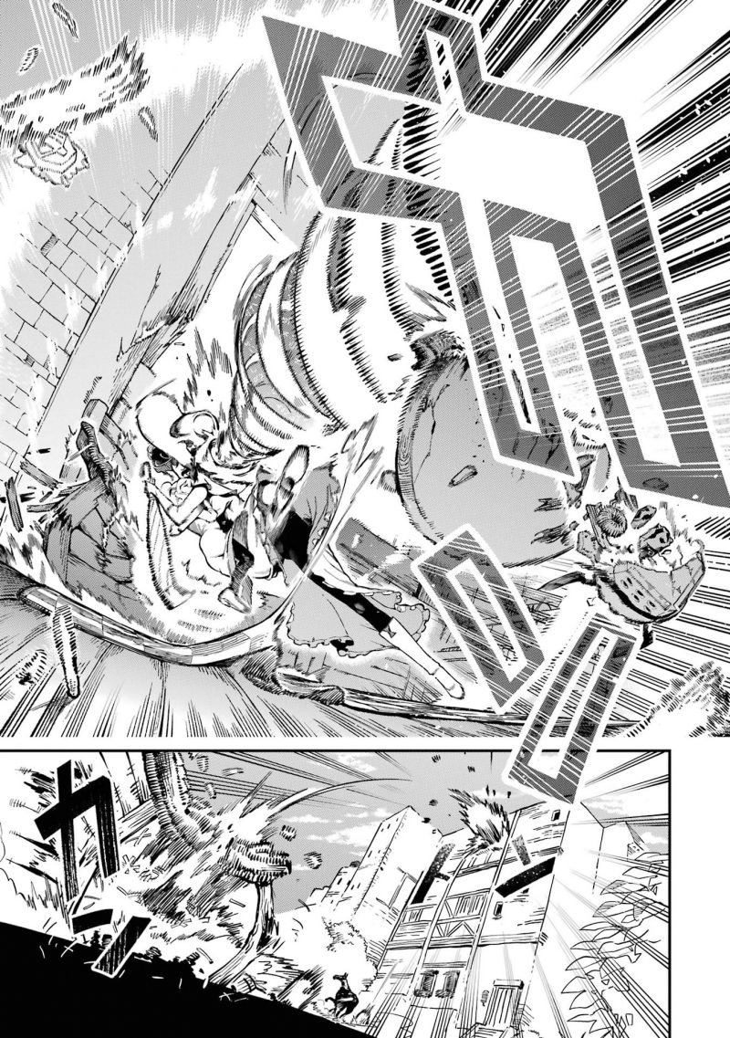Ansatsu Skill de Isekai Saikyou: Renkinjutsu to Ansatsujutsu o Kiwameta Ore wa, Sekai o Kage kara Shihai suru