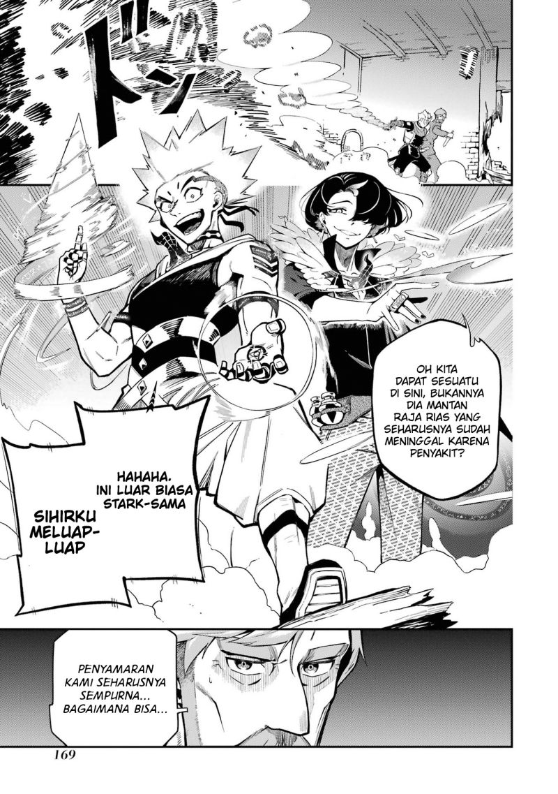 Ansatsu Skill de Isekai Saikyou: Renkinjutsu to Ansatsujutsu o Kiwameta Ore wa, Sekai o Kage kara Shihai suru
