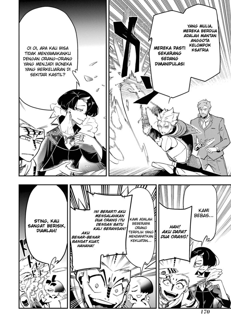 Ansatsu Skill de Isekai Saikyou: Renkinjutsu to Ansatsujutsu o Kiwameta Ore wa, Sekai o Kage kara Shihai suru
