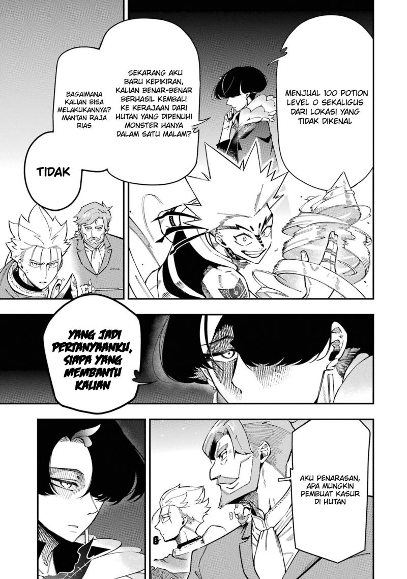 Ansatsu Skill de Isekai Saikyou: Renkinjutsu to Ansatsujutsu o Kiwameta Ore wa, Sekai o Kage kara Shihai suru