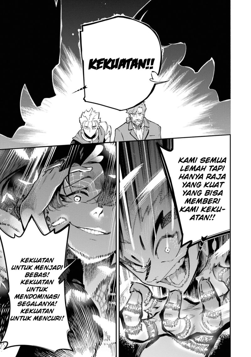 Ansatsu Skill de Isekai Saikyou: Renkinjutsu to Ansatsujutsu o Kiwameta Ore wa, Sekai o Kage kara Shihai suru
