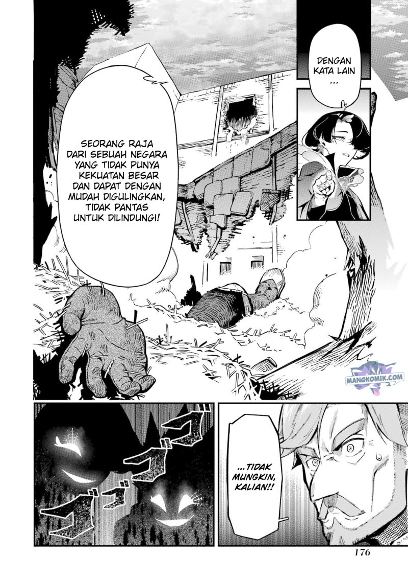 Ansatsu Skill de Isekai Saikyou: Renkinjutsu to Ansatsujutsu o Kiwameta Ore wa, Sekai o Kage kara Shihai suru
