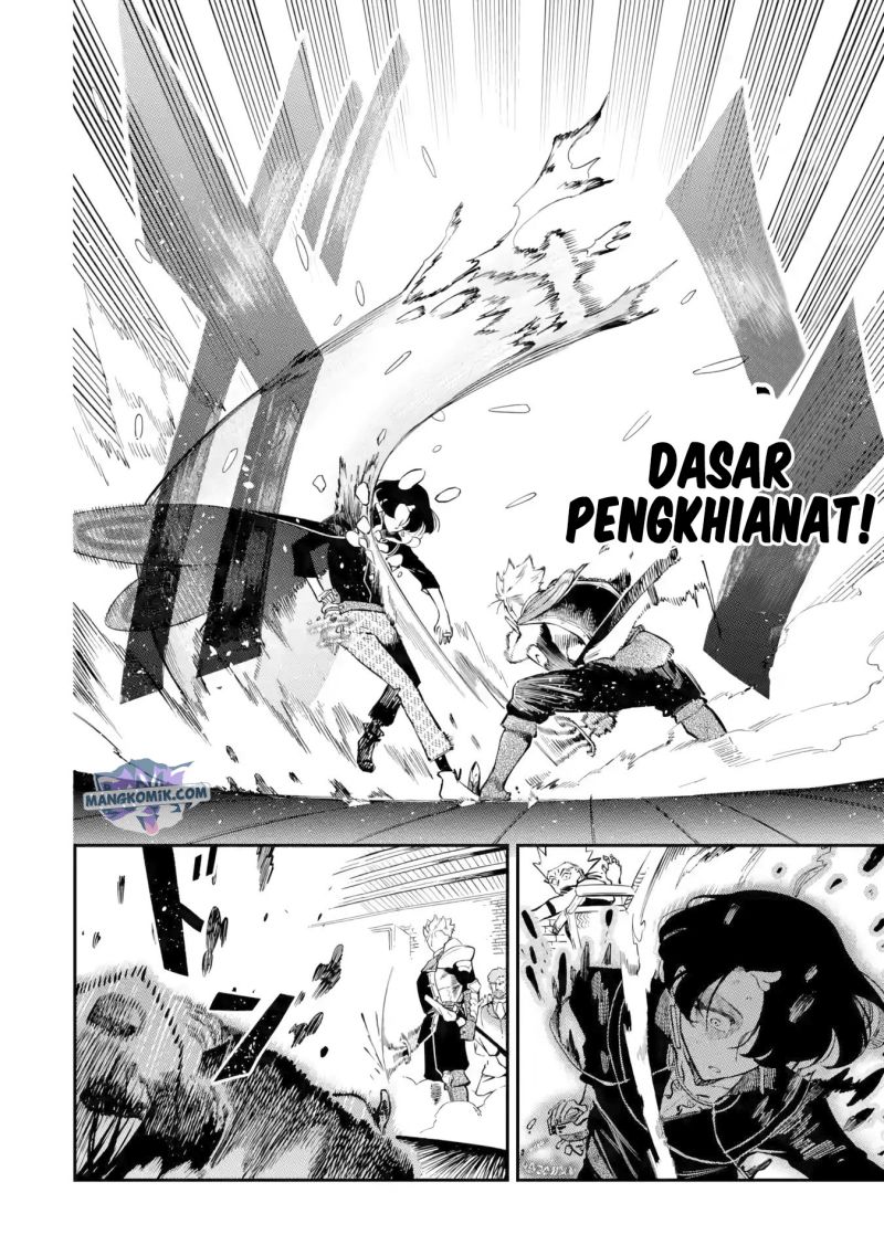 Ansatsu Skill de Isekai Saikyou: Renkinjutsu to Ansatsujutsu o Kiwameta Ore wa, Sekai o Kage kara Shihai suru