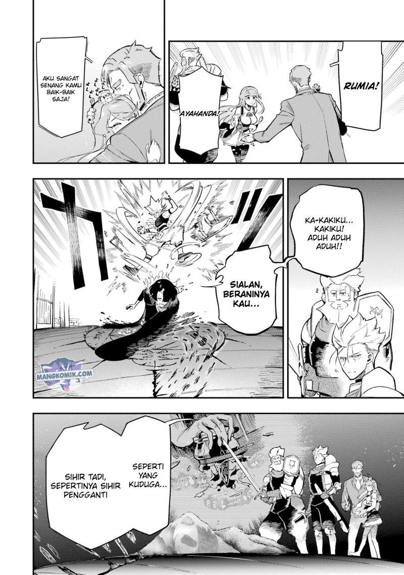 Ansatsu Skill de Isekai Saikyou: Renkinjutsu to Ansatsujutsu o Kiwameta Ore wa, Sekai o Kage kara Shihai suru