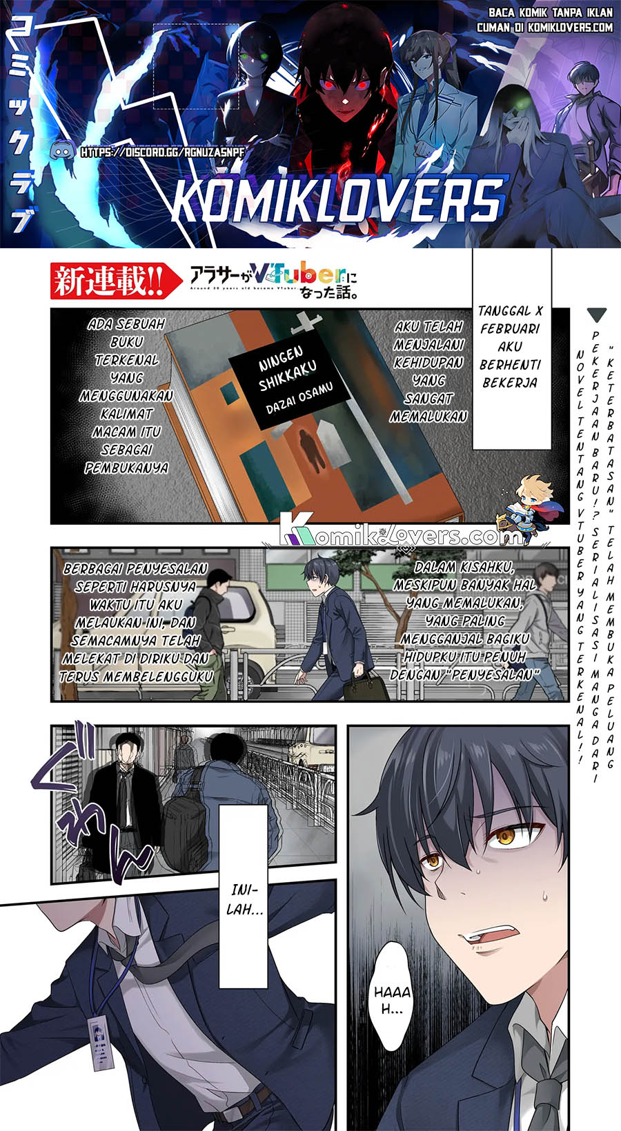 Arasaa ga VTuber ni Natta Hanashi
