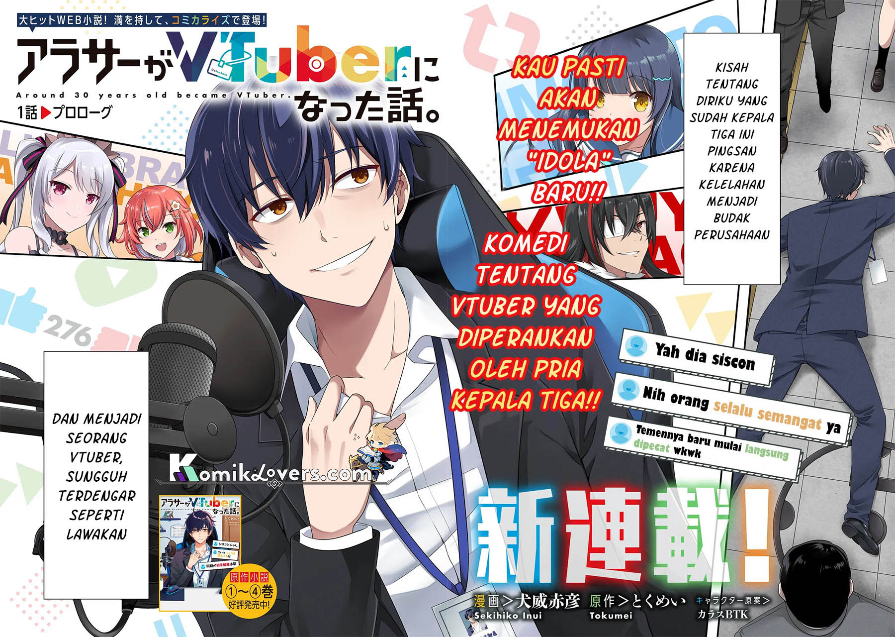 Arasaa ga VTuber ni Natta Hanashi